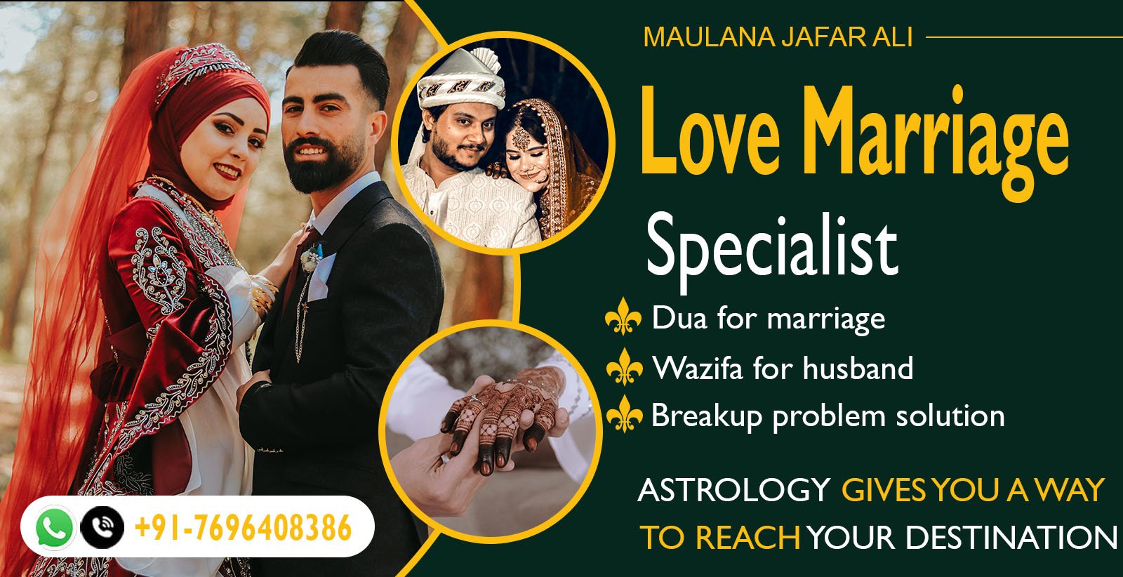 love marriage specialist