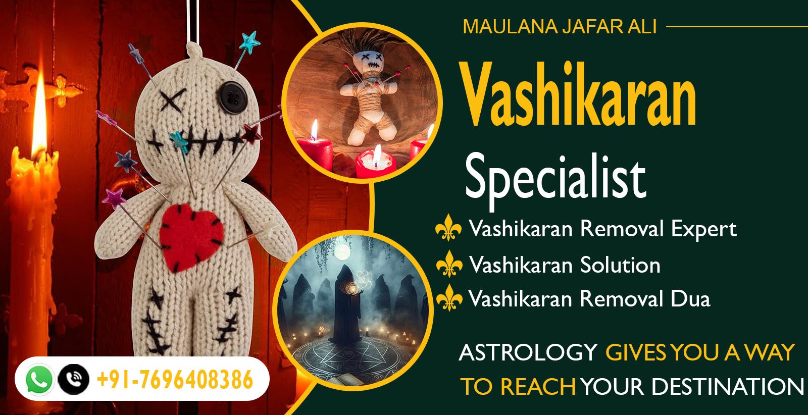 vashikaran specialist